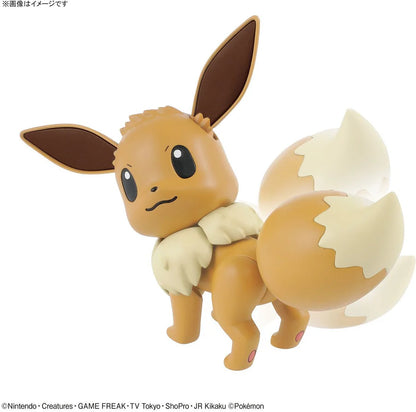 Pokémon Plamo Plastic Model Collection 42 Eevee