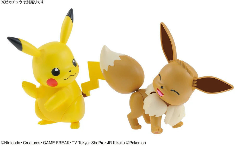 Pokémon Plamo Plastic Model Collection 42 Eevee