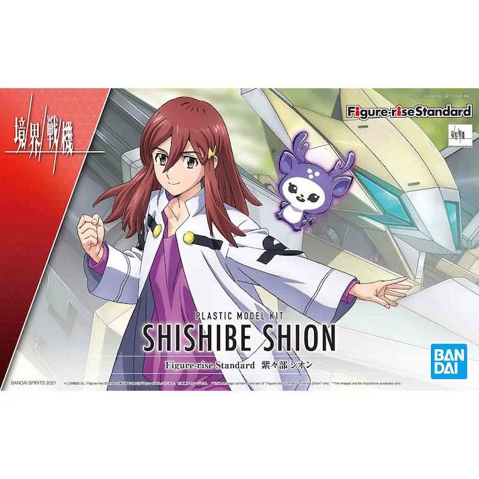 Kyoukai Senki Bandai Figure-rise Standard Shishibe Shion