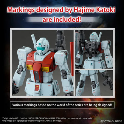 HGGTO The Origin 027  RGM-79 GM (Shoulder Cannon/Missile Pod)