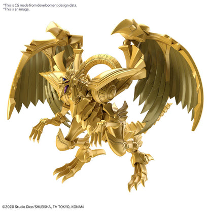 Yu-Gi-Oh! Bandai Figure-rise Standard The Winged Dragon of Ra