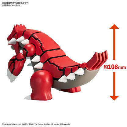 Pokémon Plamo Plastic Model Collection 54 Groudon