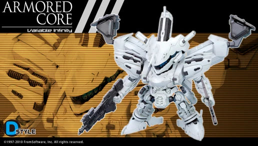 ARMORED CORE D-STYLE LINEARK WHITE-GLINT KOTOBUKIYA