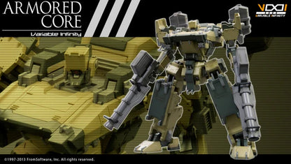 ARMORED CORE GA GAN01-SUNSHINE-L KOTOBUKIYA 1/72