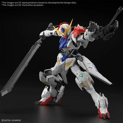 MG 225 ASW-G-08 Gundam Barbatos Lupus