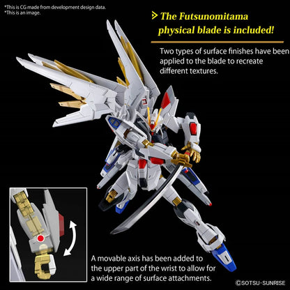 HGCE 250 ZGMF/A-262PD-P Mighty Strike Freedom Gundam