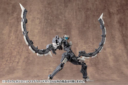 M.S.G HEAVY WEAPON UNIT 13 GRIND CIRCLE KOTOBUKIYA Model Kit