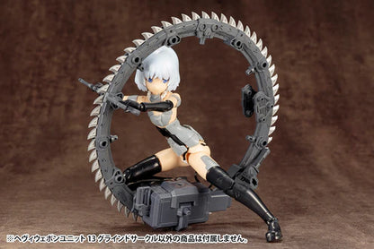 M.S.G HEAVY WEAPON UNIT 13 GRIND CIRCLE KOTOBUKIYA Model Kit