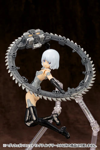 M.S.G HEAVY WEAPON UNIT 13 GRIND CIRCLE KOTOBUKIYA Model Kit