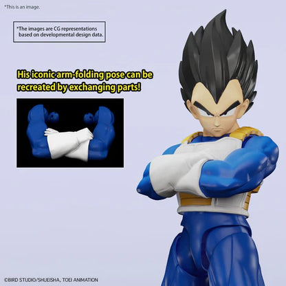 Dragon Ball Bandai Figure-rise Standard Vegeta New Spec Ver.