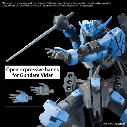 Option Parts Set Gunpla 12 (Large Railgun)