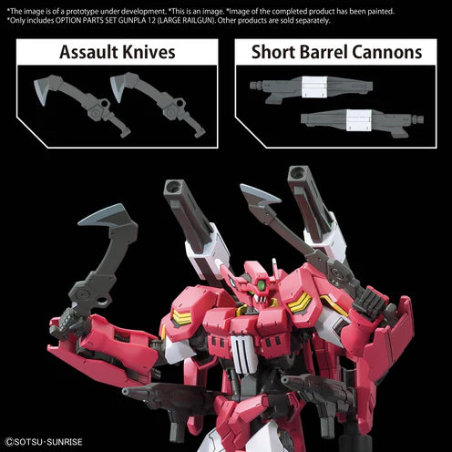 Option Parts Set Gunpla 12 (Large Railgun)