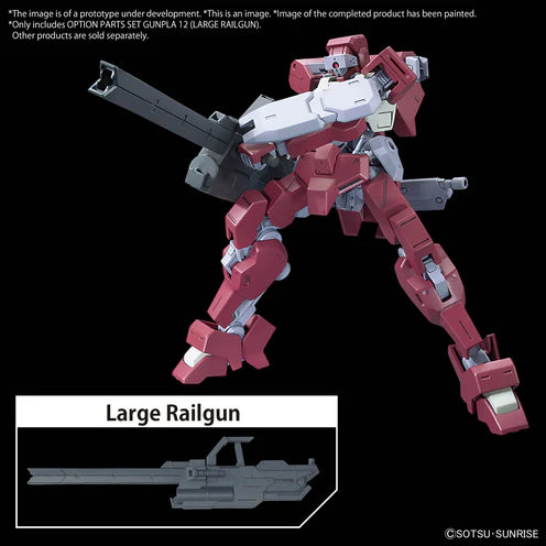 Option Parts Set Gunpla 12 (Large Railgun)