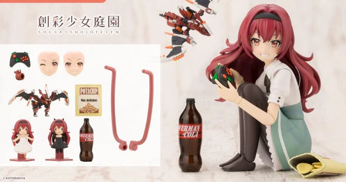 Sousai Shojo Teien After School Angel & Devil's Temptation Set 1/10 KOTOBUKIYA Model Kit
