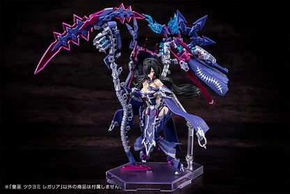 Megami Device 29 Auv Tsukuyomi Regalia KOTOBUKIYA Model Kit