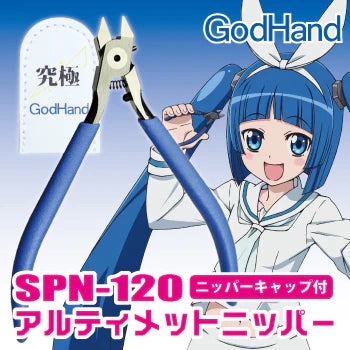 GH-SPN-120 GodHand Ultimate Nipper