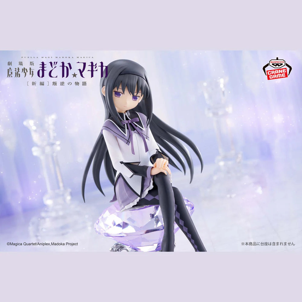 Puella Magi Madoka Magica the Movie -Rebellion- Homura Akemi FIGURE BANPRESTO Bandai