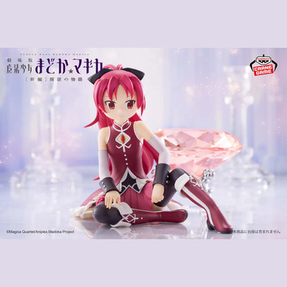 Puella Magi Madoka Magica the Movie -Rebellion- Kyoko Sakura FIGURE BANPRESTO Bandai