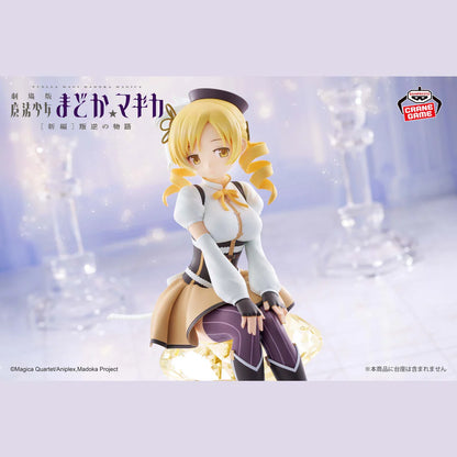 Puella Magi Madoka Magica the Movie -Rebellion- Mami Tomoe FIGURE BANPRESTO Bandai