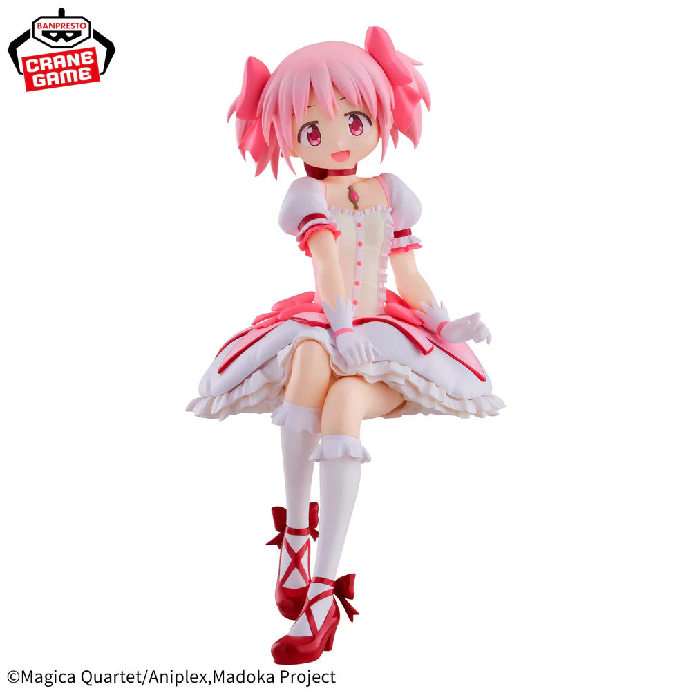 Puella Magi Madoka Magica the Movie -Rebellion- Madoka Kaname FIGURE BANPRESTO Bandai