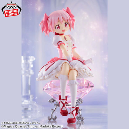 Puella Magi Madoka Magica the Movie -Rebellion- Madoka Kaname FIGURE BANPRESTO Bandai