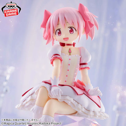 Puella Magi Madoka Magica the Movie -Rebellion- Madoka Kaname FIGURE BANPRESTO Bandai