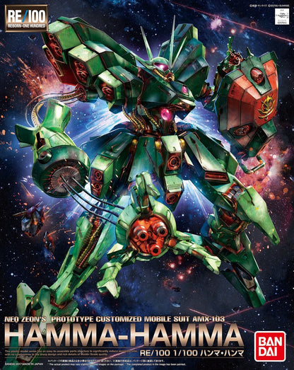 RE/100 007 AMX-103 Hamma-Hamma