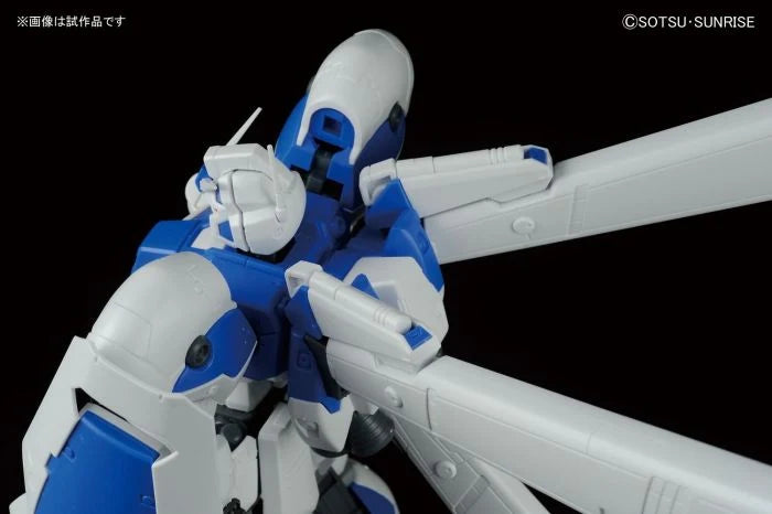 RE/100 003 RX-78GP04G Gundam GP04G Gerbera