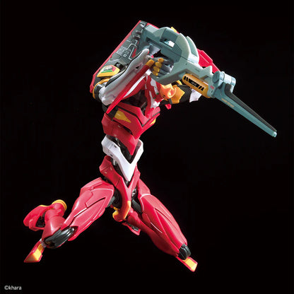 RGE 05 Evangelion Unit-02 Bandai Rebuild of Evangelion