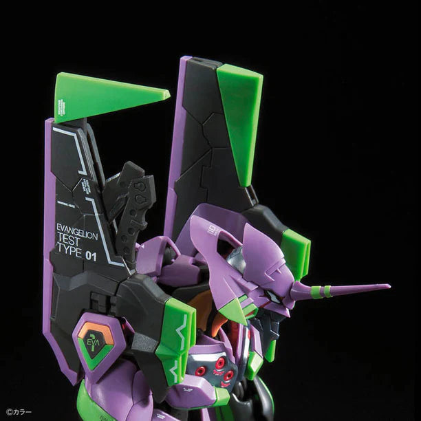 RGE 01 Evangelion Unit-01 Bandai Rebuild of Evangelion