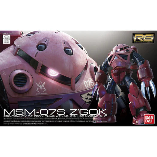 RG 16 MSM-07S Z'Gok (Char Aznable's Use)