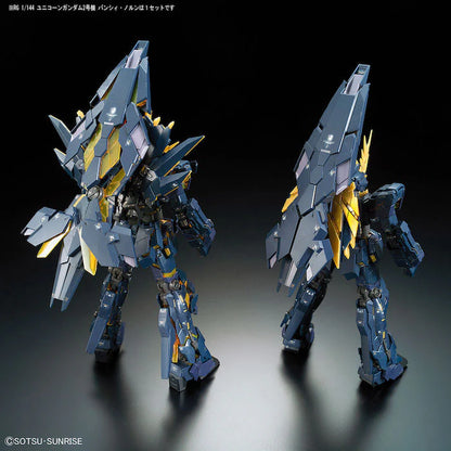 RG 27 RX-0[N] Unicorn Gundam 02 Banshee Norn