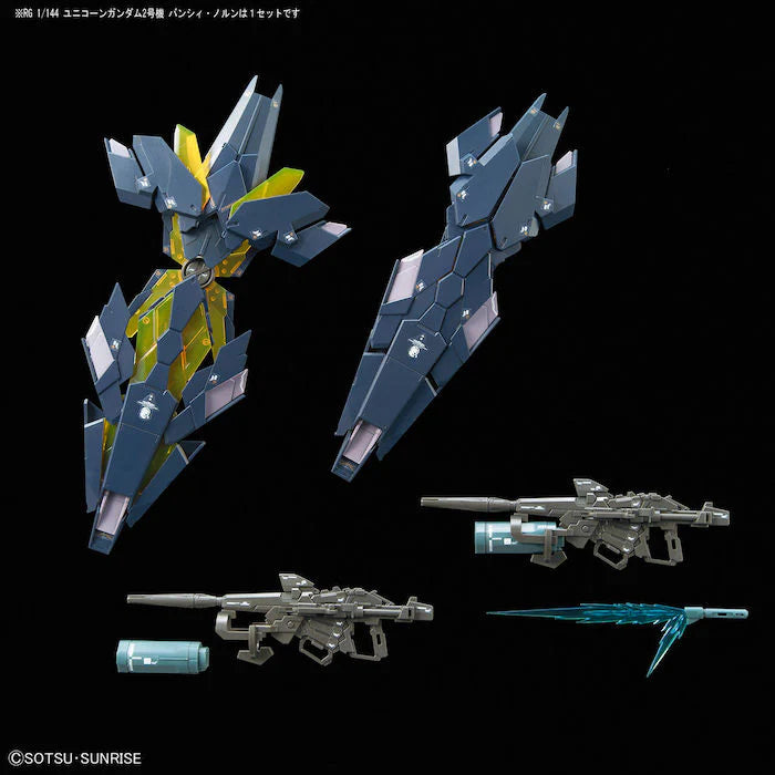 RG 27 RX-0[N] Unicorn Gundam 02 Banshee Norn