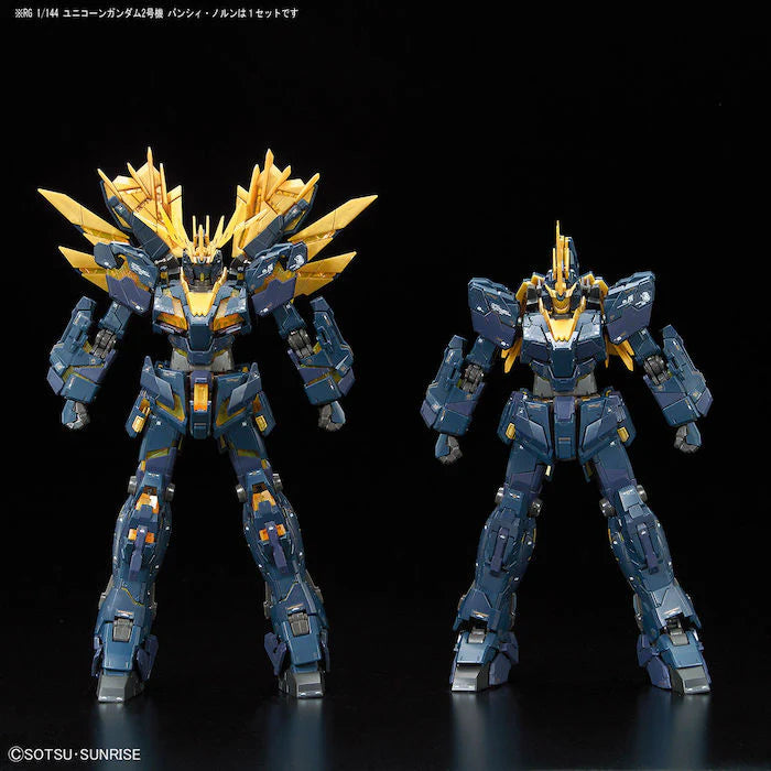 RG 27 RX-0[N] Unicorn Gundam 02 Banshee Norn