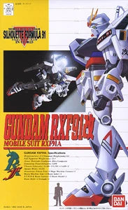 NGSF91 06 RXF-91A Gundam RXF91 Kai
