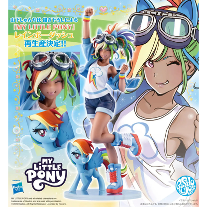 My Little Pony Bishoujo Rainbow Dash KOTOBUKIYA