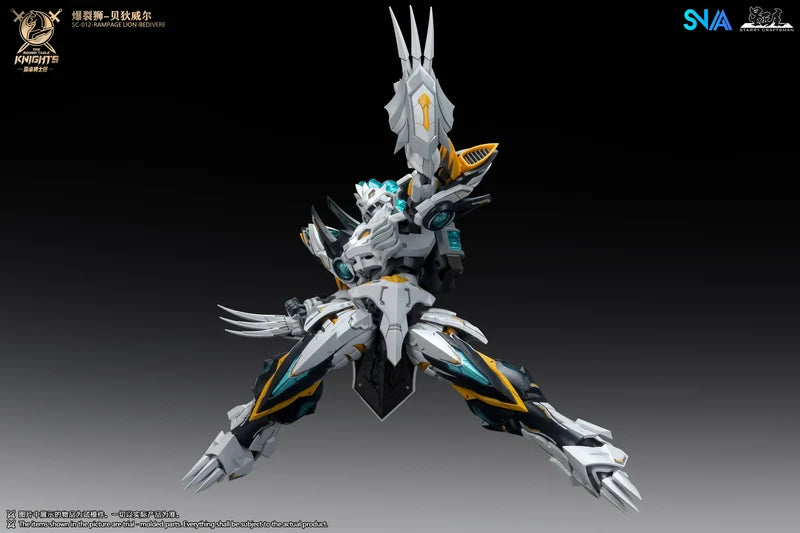 The Round Table Knights Rampage Lion Bedivere 1/144 SNAA SC-012