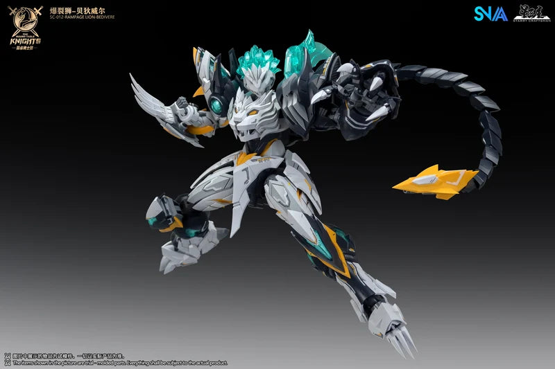 The Round Table Knights Rampage Lion Bedivere 1/144 SNAA SC-012