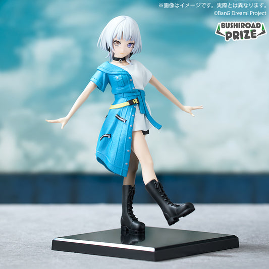 BanG Dream! PREMIUM Figure Rāna Kaname BUSHIROAD CREATIVE