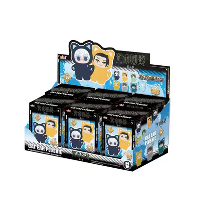 Jujutsu Kaisen Cat Paradise Party LuminaToyz