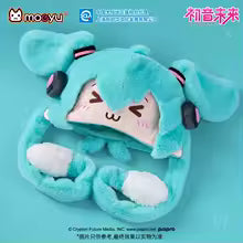 Hatsune Miku Moeyu Hat Cap Plush Ears Move LDCX
