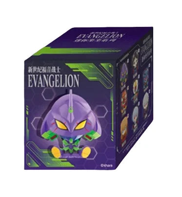 Neon Genesis Evangelion mini Sitting Moe Grain Blind Box TOP TOY