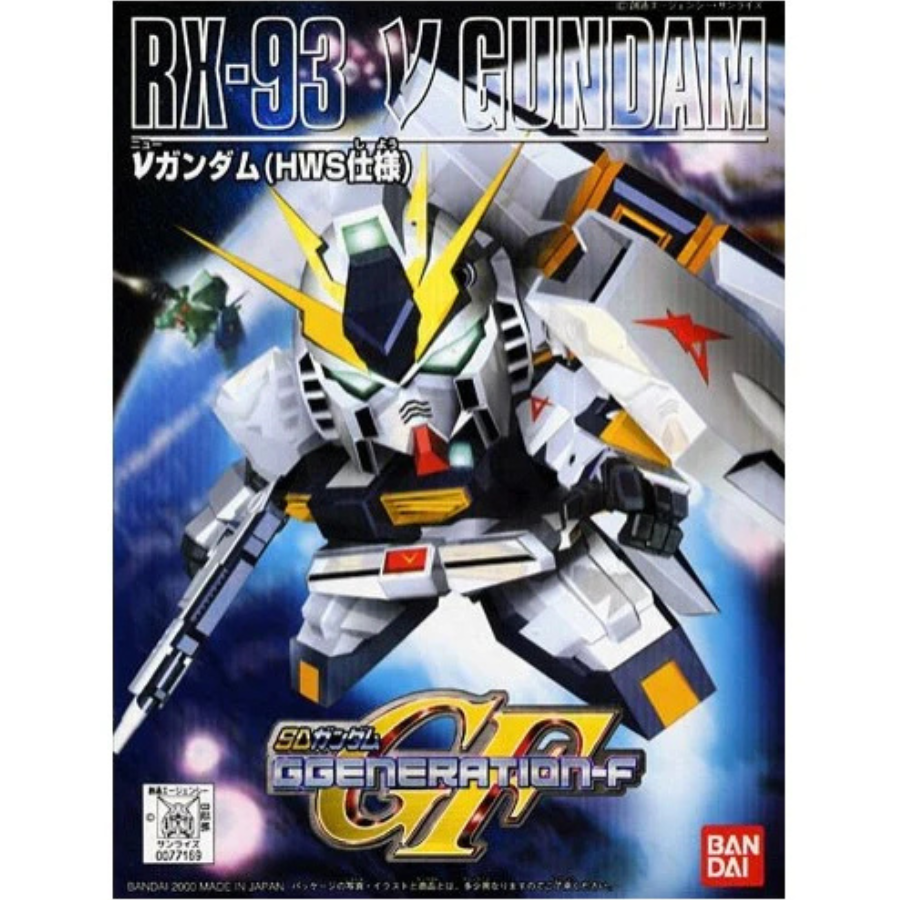SDBB 209 RX-93 Nu Gundam