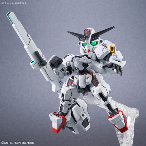 SDCS 20 X-EX01 Gundam Calibarn