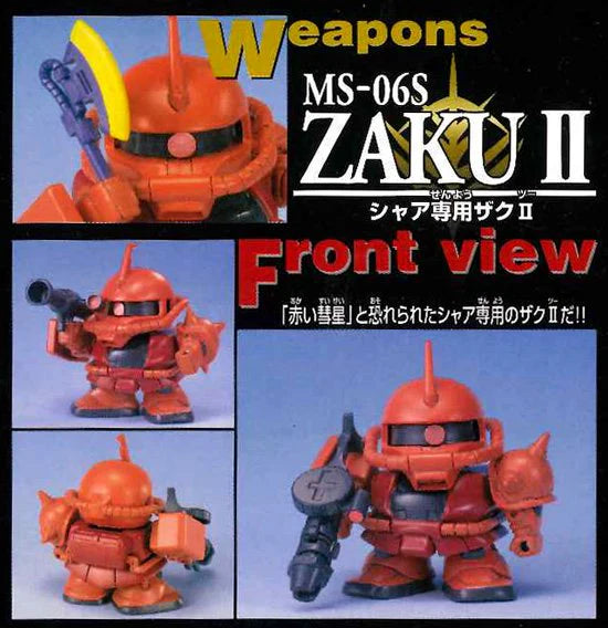 SDGG Char Aznable's Custom MS Collection