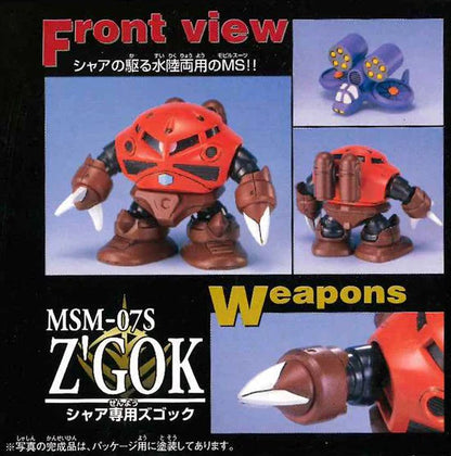 SDGG Char Aznable's Custom MS Collection