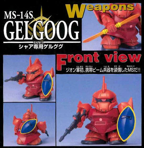 SDGG Char Aznable's Custom MS Collection