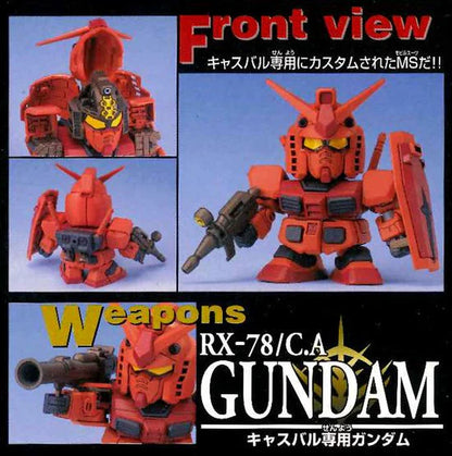 SDGG Char Aznable's Custom MS Collection