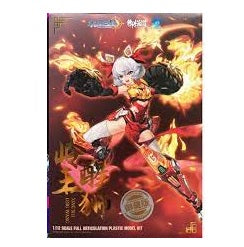 SHENGGE A.T.K.Girl 1/12 Endless Night Series King of the Mountains, Awakened Lion Plastic Model Kit Eastern Model