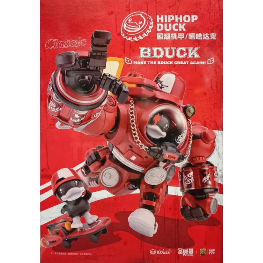 SHENGGE SOSKILL x ULTRA EGG Hip hop Duck Plastic Model Kit Eastern Model